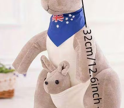 Kangaroo Toy