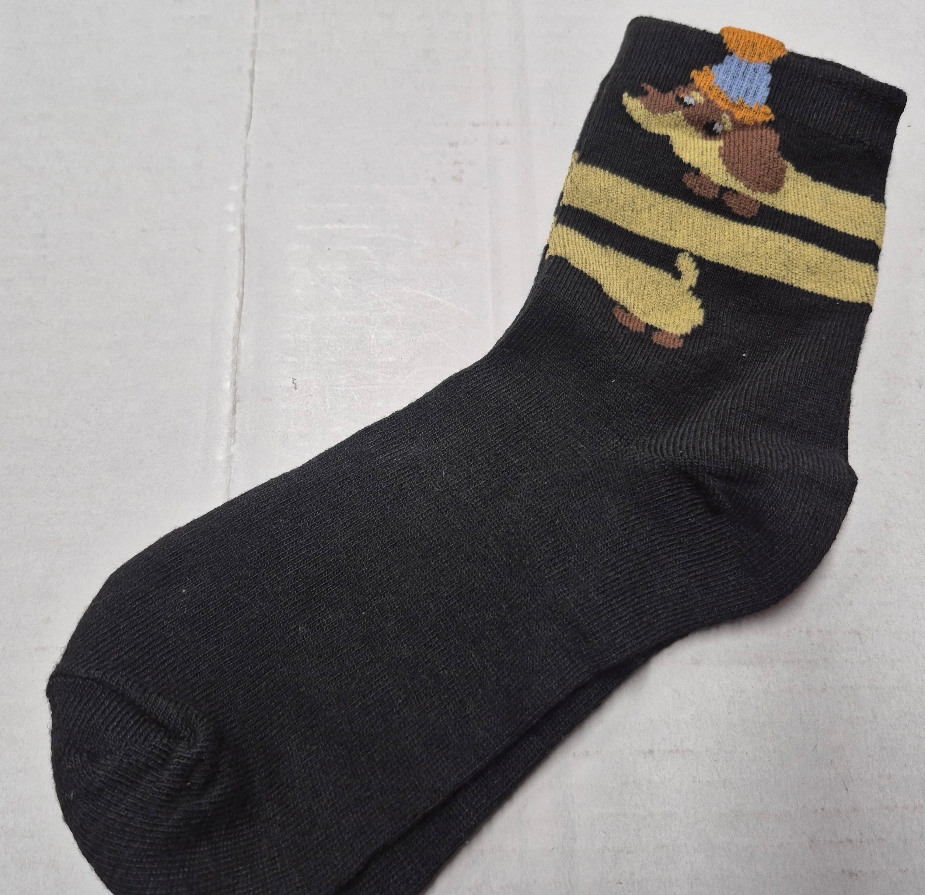 Adult Socks - One Size