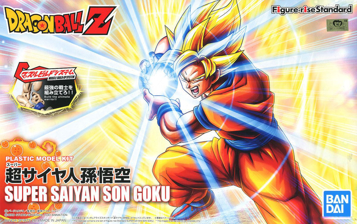 Dragon Ball Z Figure-rise Standard Super Saiyan Son Goku Model Kit