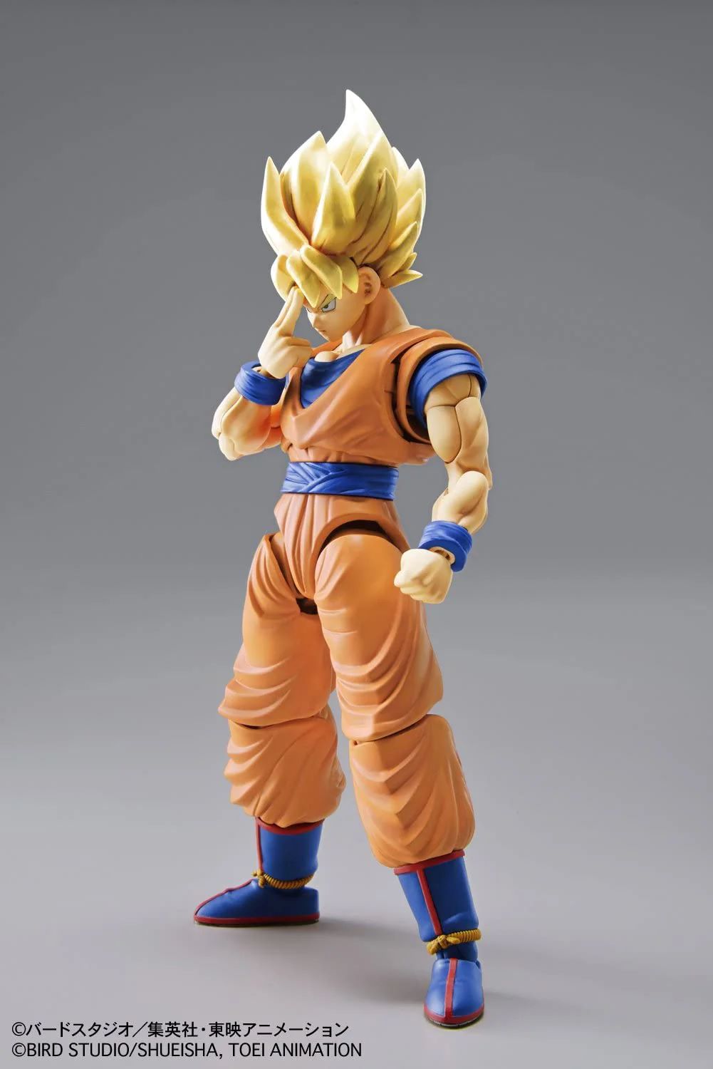 Dragon Ball Z Figure-rise Standard Super Saiyan Son Goku Model Kit