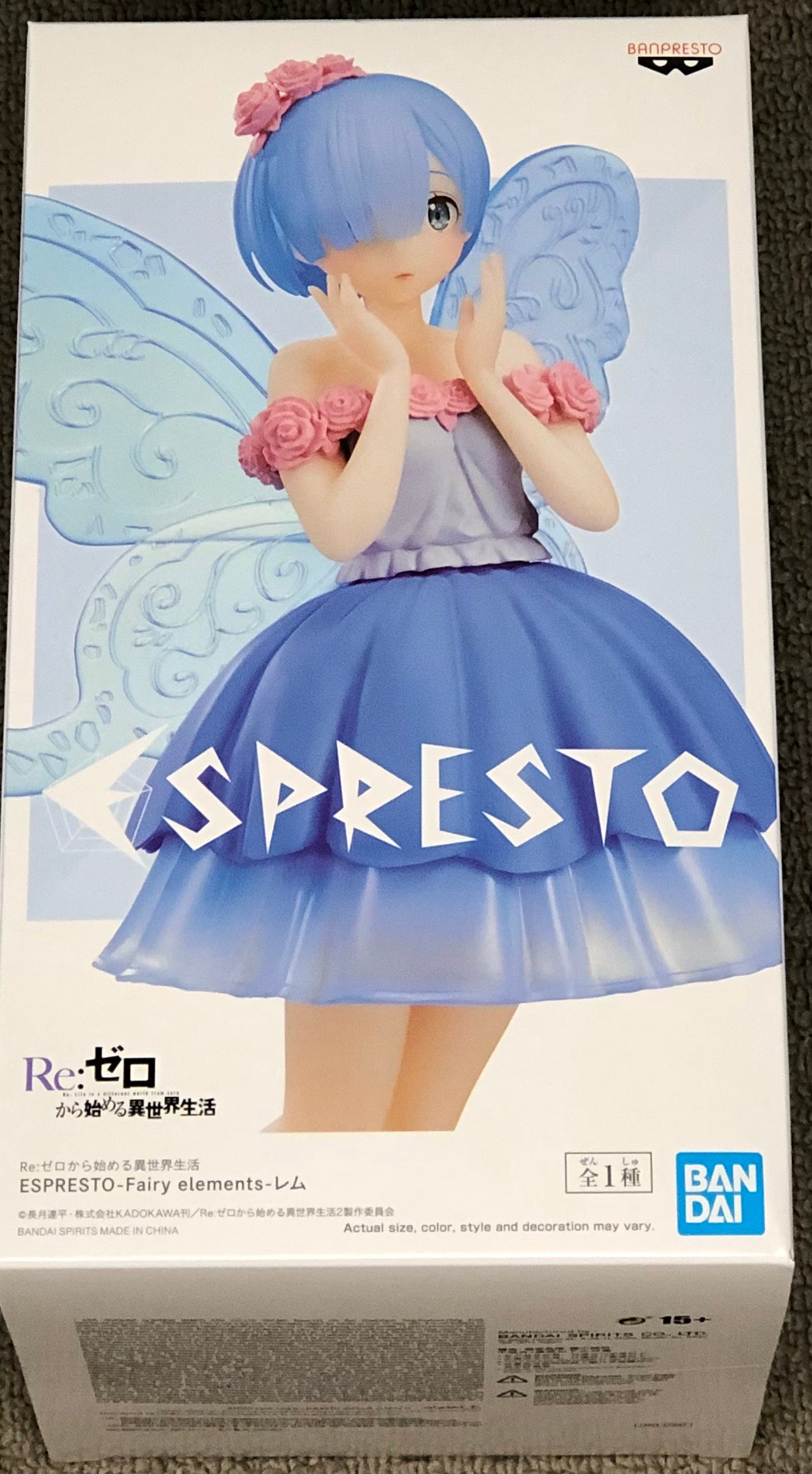 Re:Zero Starting Life in Another World Espresto Rem (Fairy Elements)