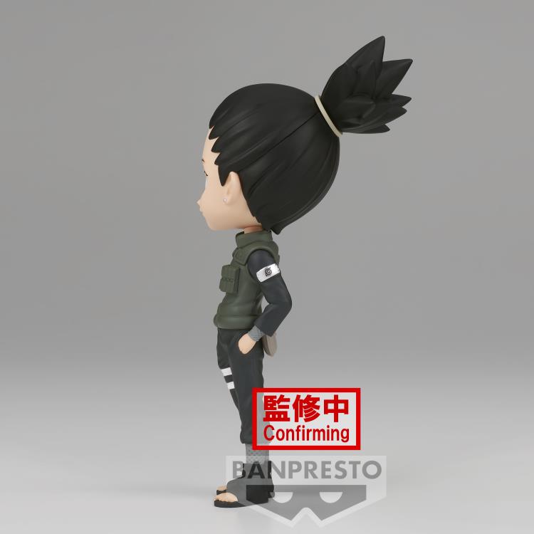 Naruto: Shippuden Q Posket Nara Shikamaru (Ver.A)