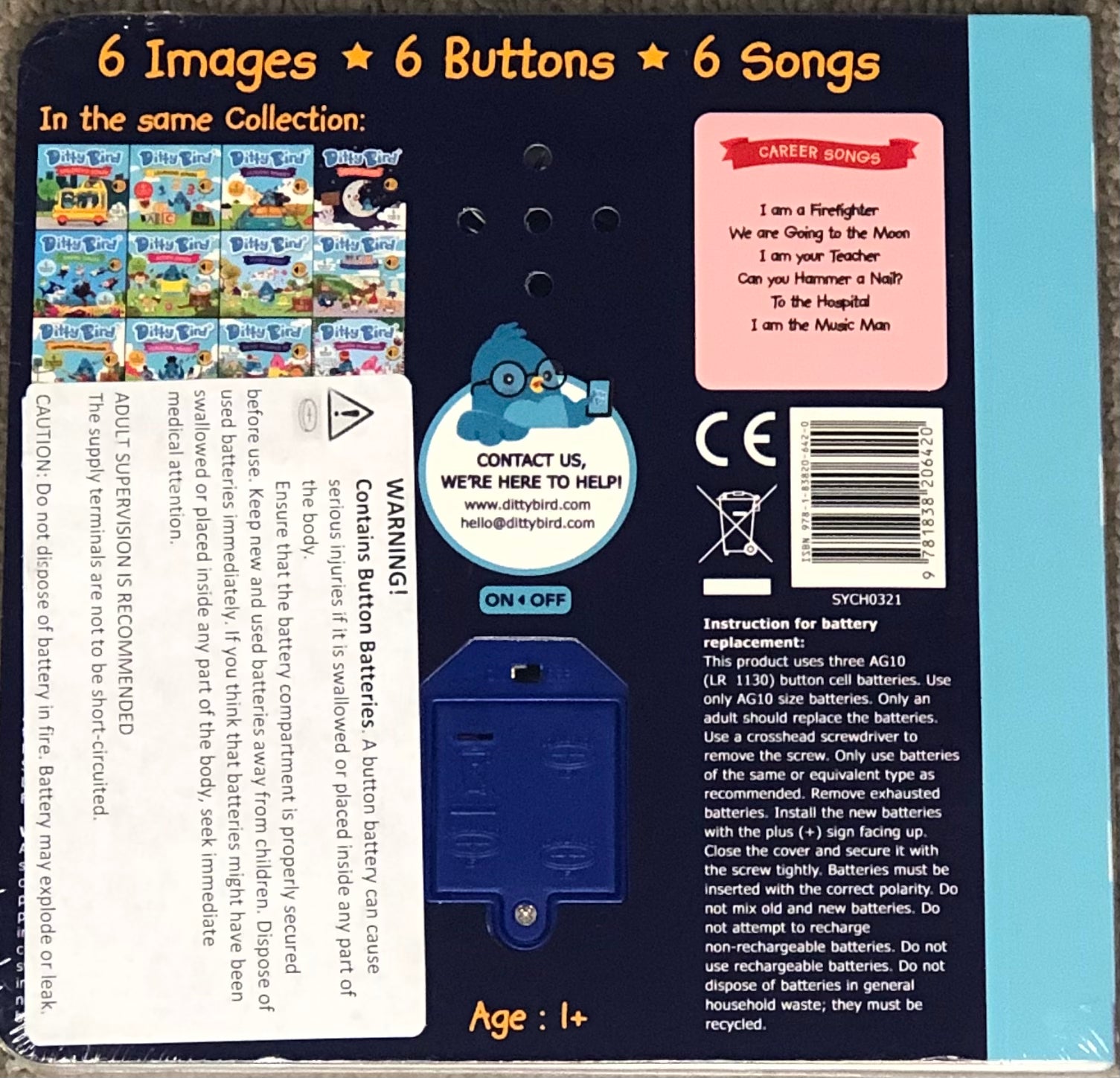Ditty Bird - Bedtime Songs