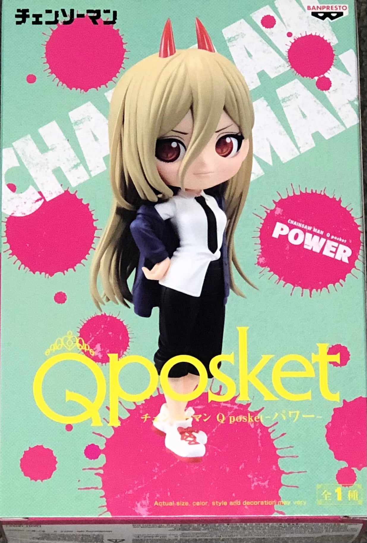 Chainsaw Man Q Posket Power
