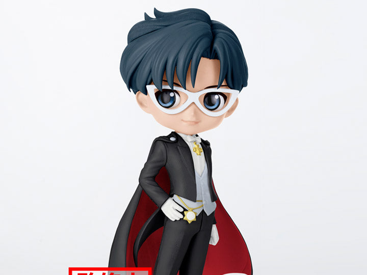 Sailor Moon Cosmos: The Movie Q Posket Tuxedo Mask (Ver.B)