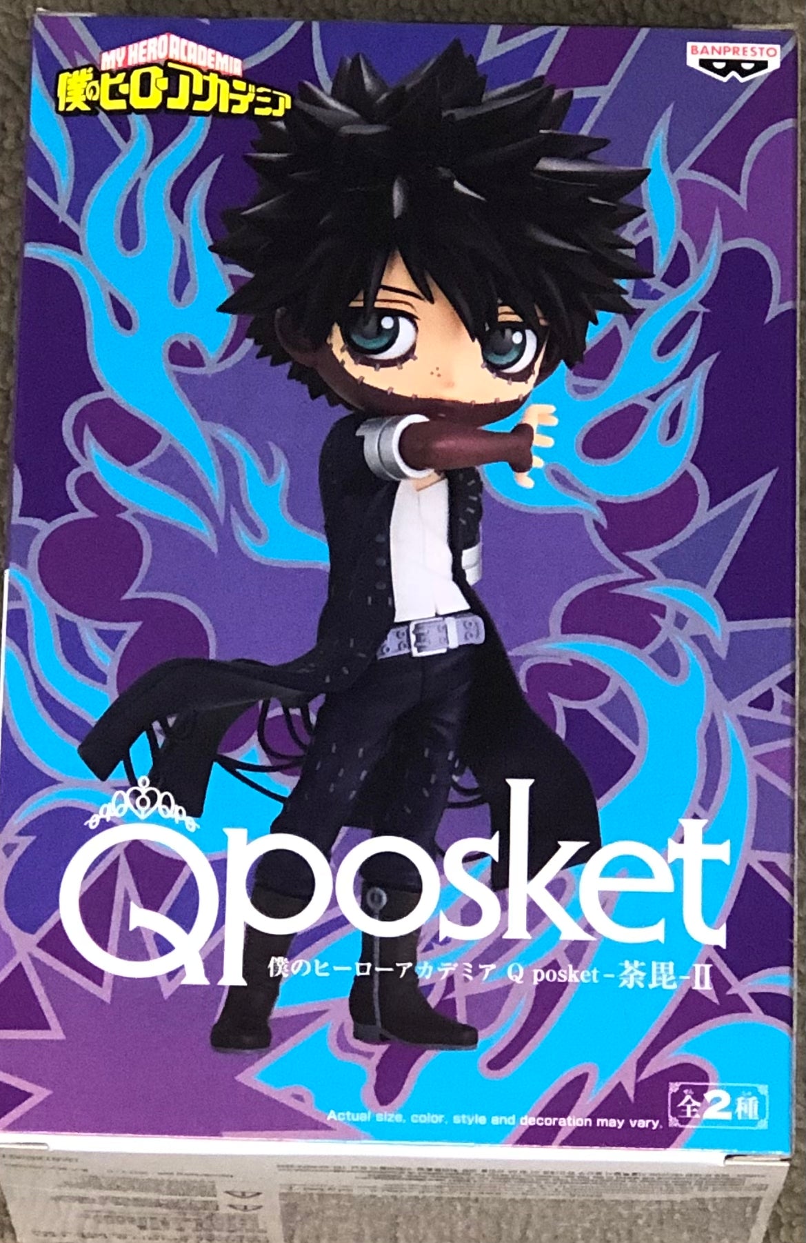 My Hero Academia Q Posket Dabi II (Ver. A)