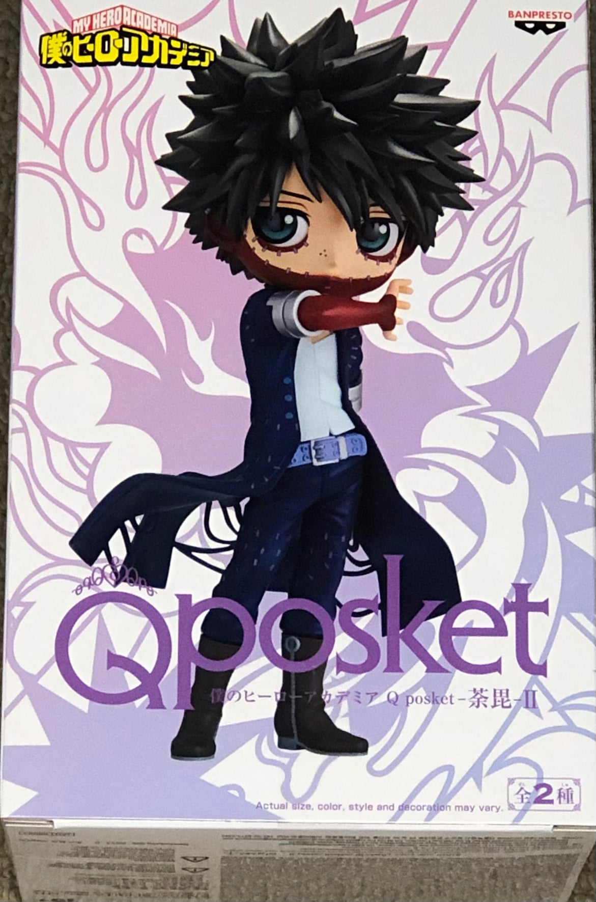 My Hero Academia Q Posket Dabi II (Ver. B)