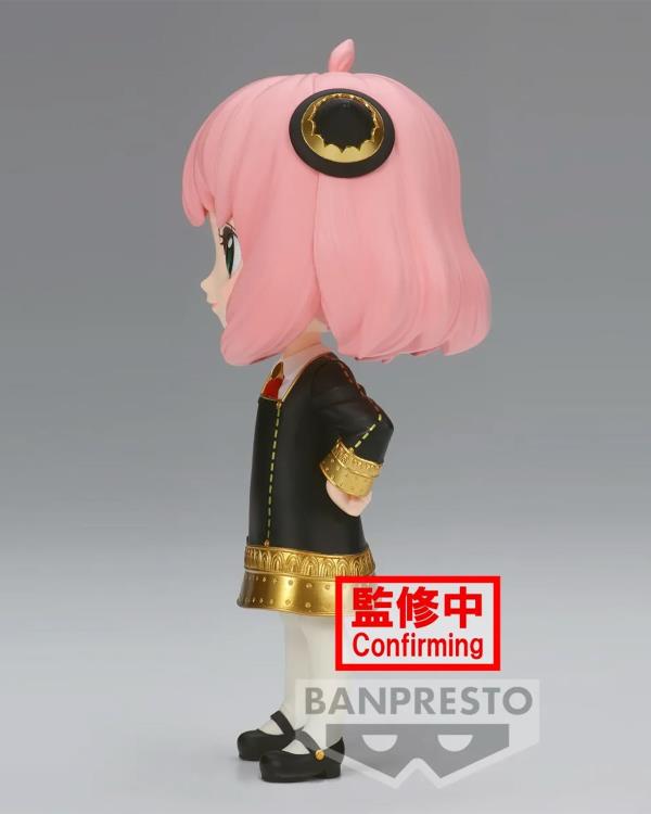 Spy x Family Q Posket Anya Forger III (Ver. A)