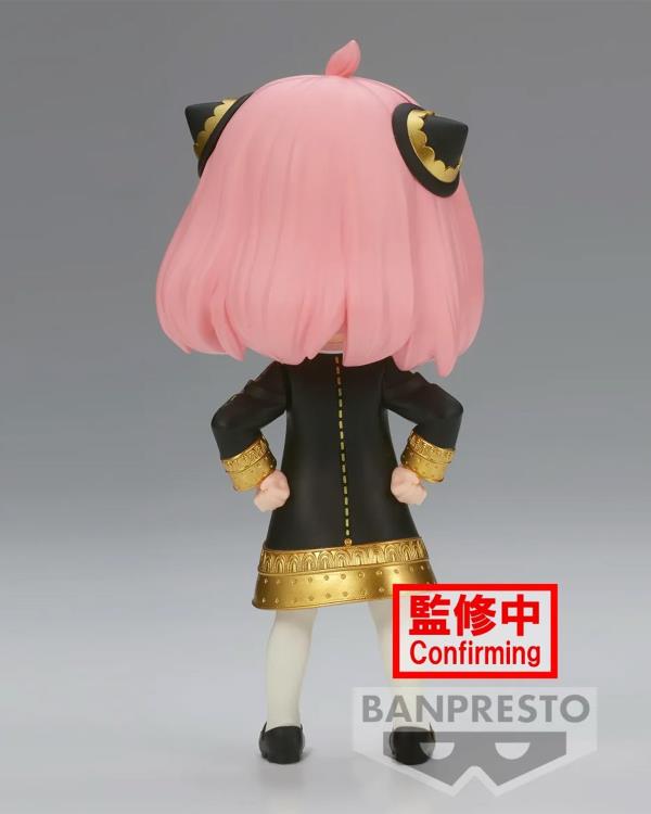 Spy x Family Q Posket Anya Forger III (Ver. A)