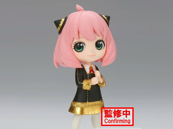 Spy x Family Q Posket Anya Forger III (Ver. B)