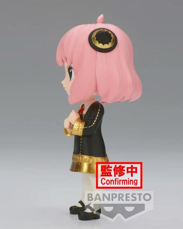 Spy x Family Q Posket Anya Forger III (Ver. B)