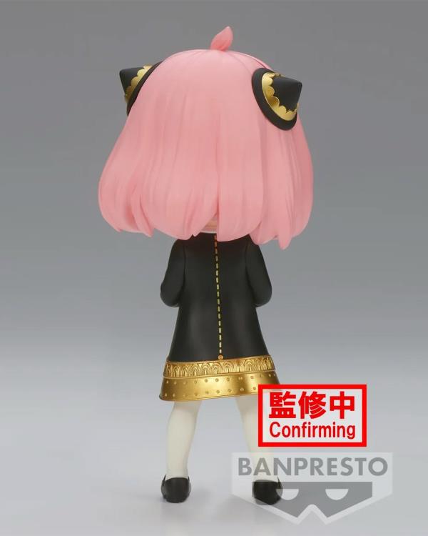 Spy x Family Q Posket Anya Forger III (Ver. B)