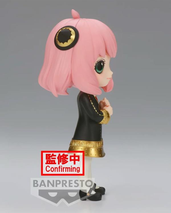 Spy x Family Q Posket Anya Forger III (Ver. B)