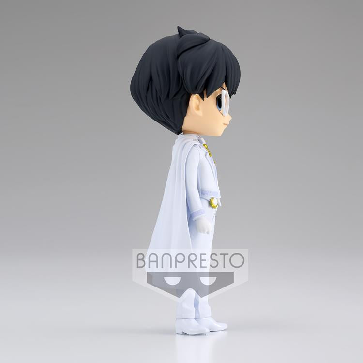 Sailor Moon Eternal Q Posket Prince Endymion (Ver.A)