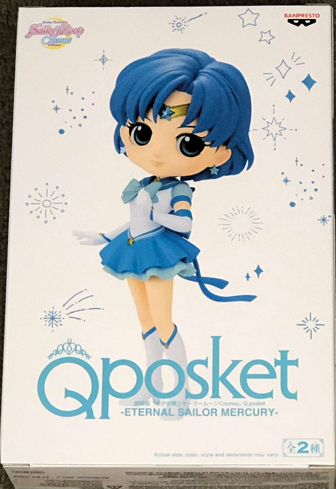 Sailor Moon Cosmos Q Posket Eternal Sailor Mercury (Ver. B)