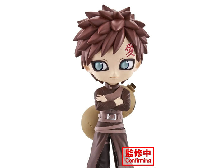 Naruto: Shippuden Q Posket Gaara (Ver. B)