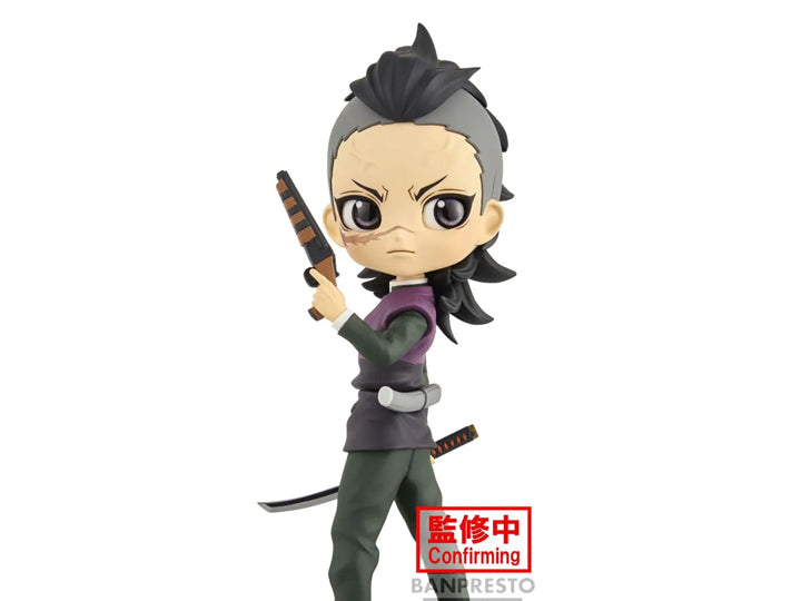 Demon Slayer: Kimetsu no Yaiba Q Posket Genya Shinazugawa