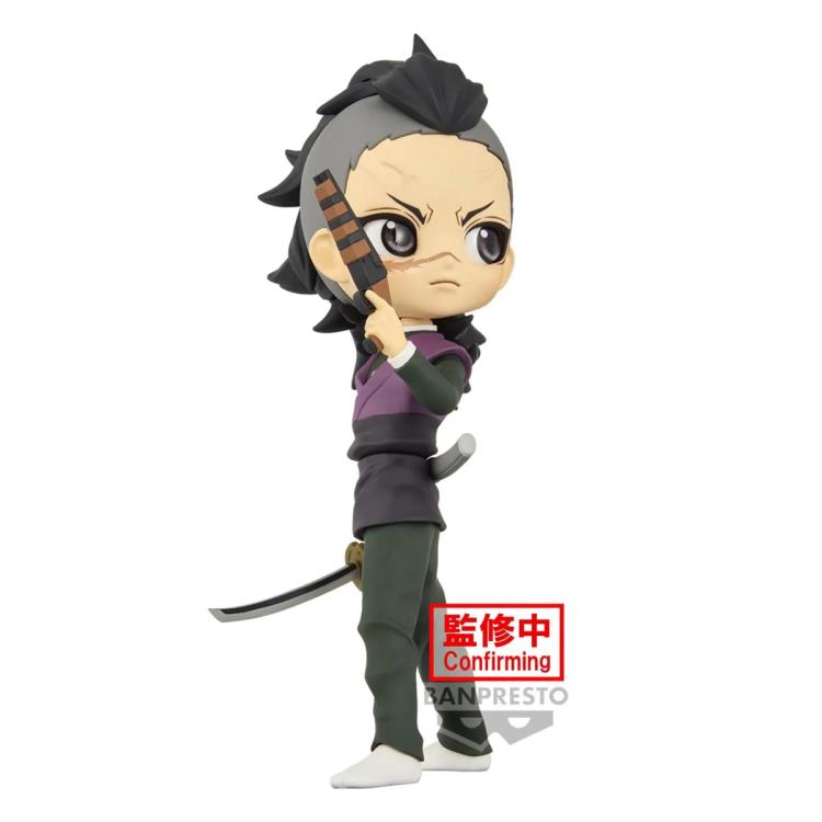 Demon Slayer: Kimetsu no Yaiba Q Posket Genya Shinazugawa