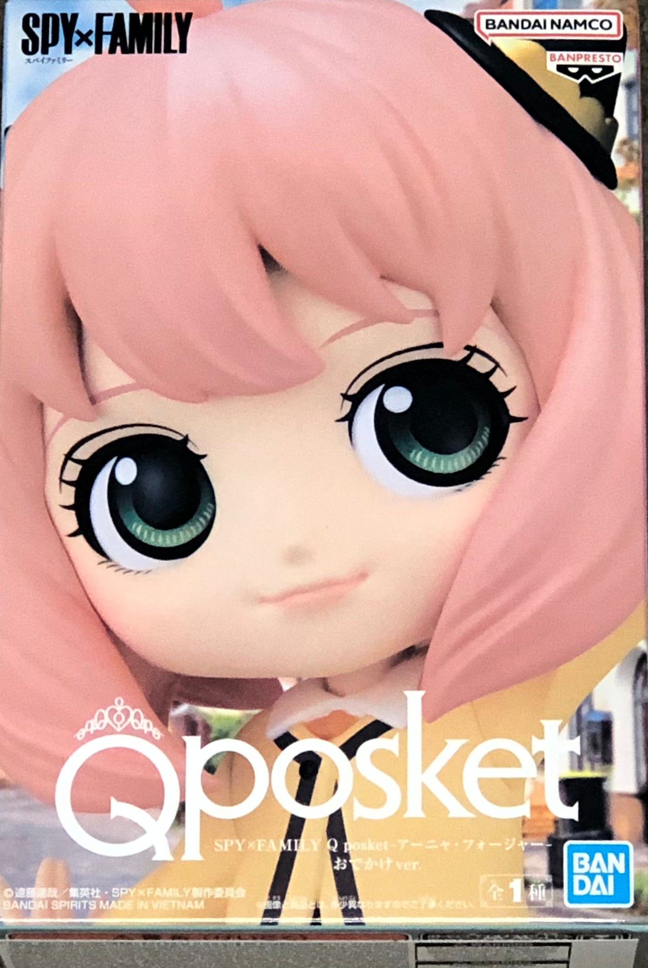 Spy x Family Q Posket Anya Forger (Going out Ver.)