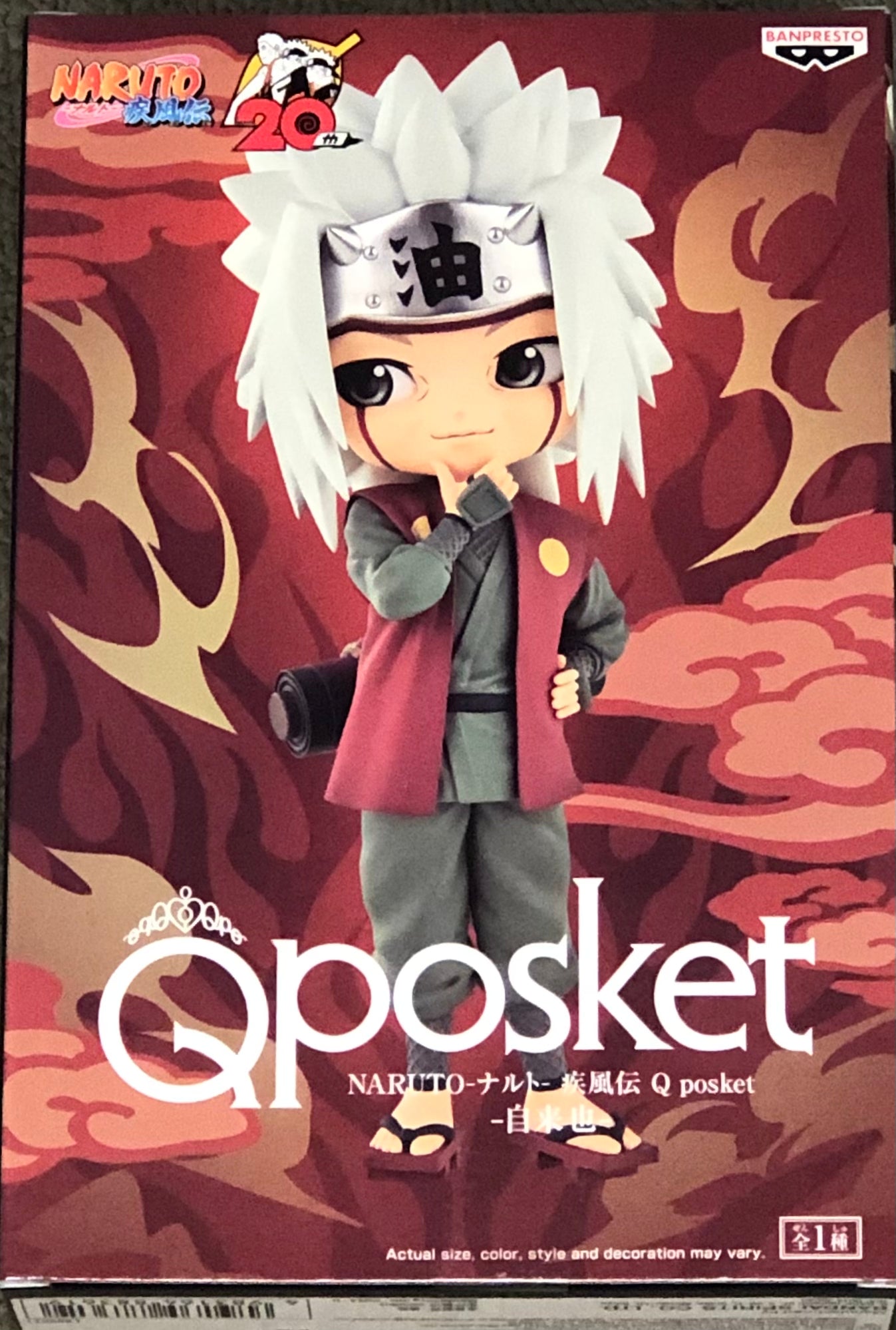 Naruto: Shippuden Q Posket Jiraiya