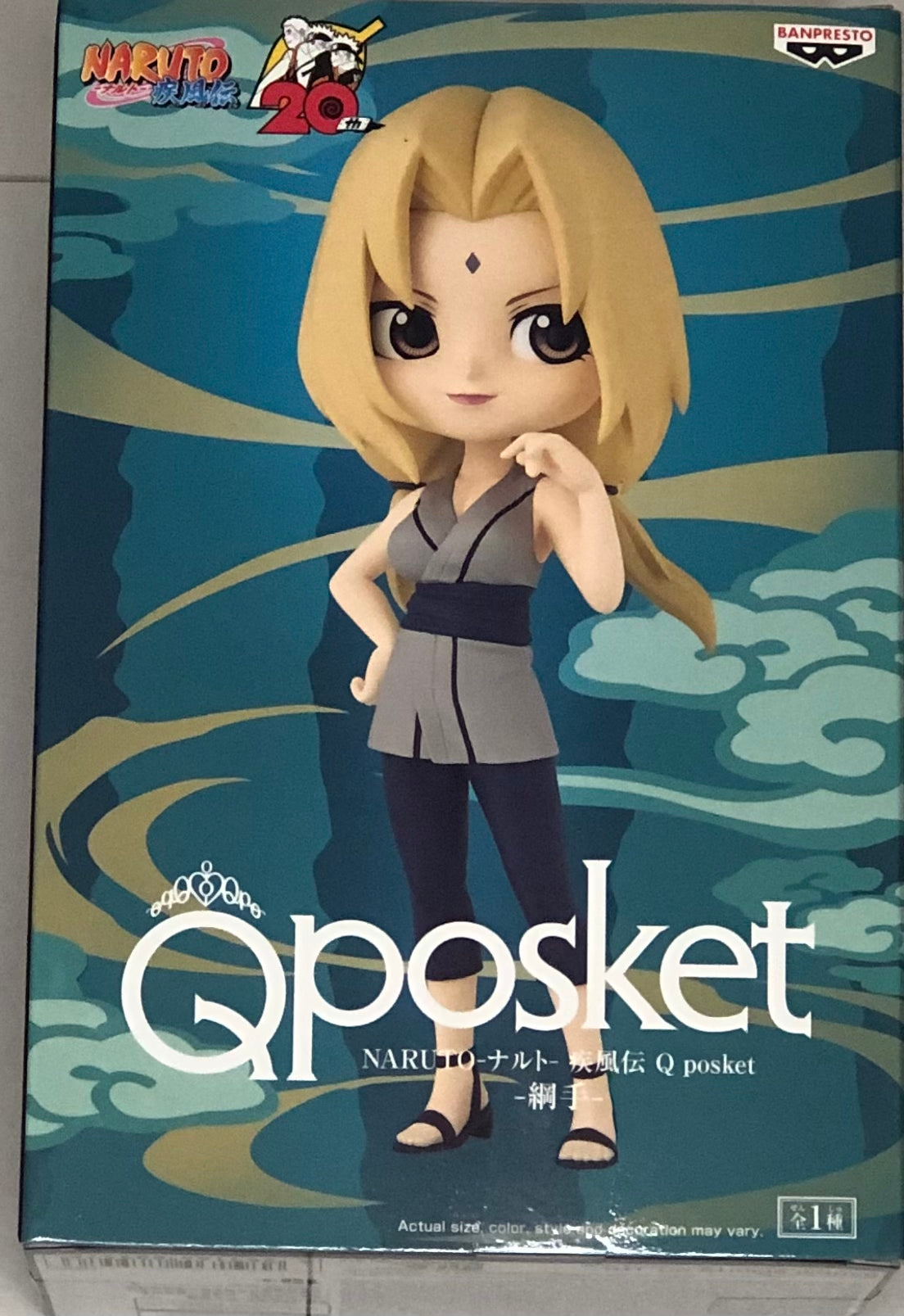 Naruto: Shippuden Q Posket Tsunade