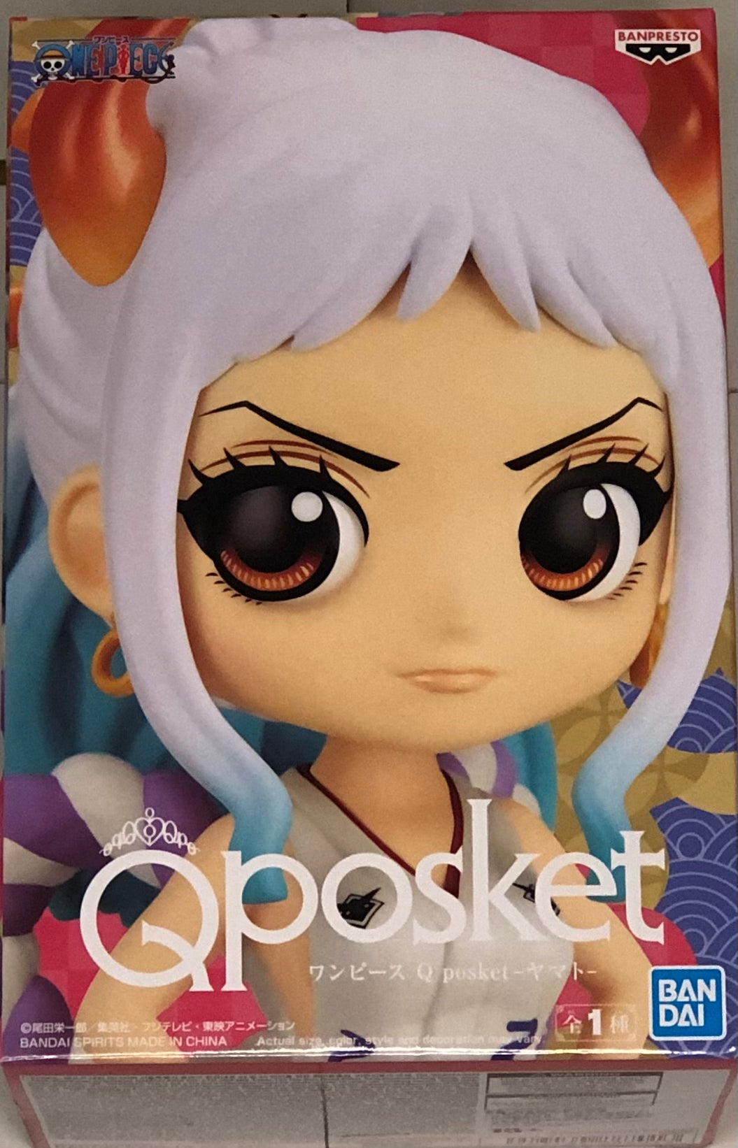 One Piece Q Posket Yamato