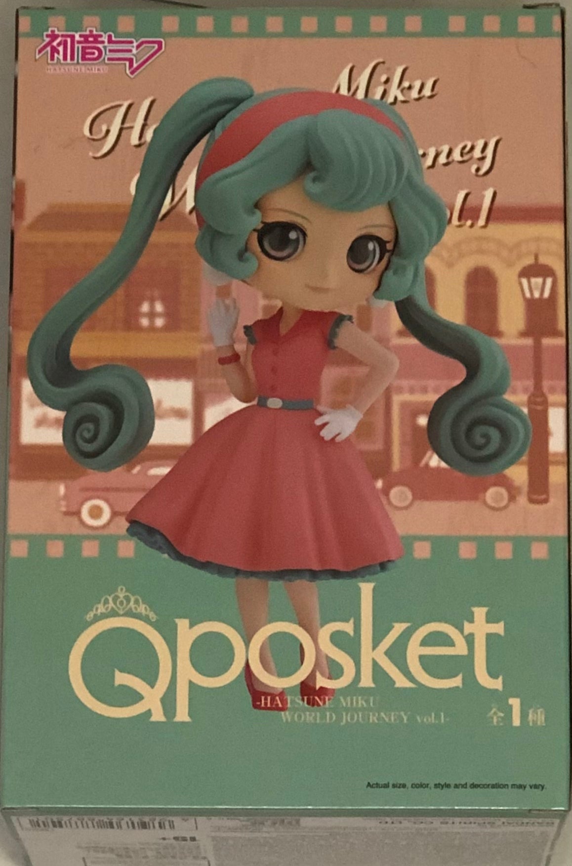 Vocaloid Q Posket World Journey Vol. 1 Hatsune Miku
