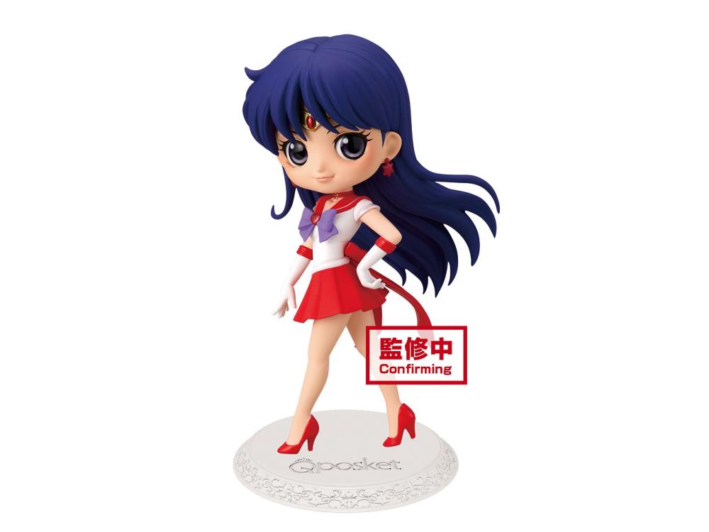 Sailor Moon Eternal Q Posket Super Sailor Mars (Ver.B)