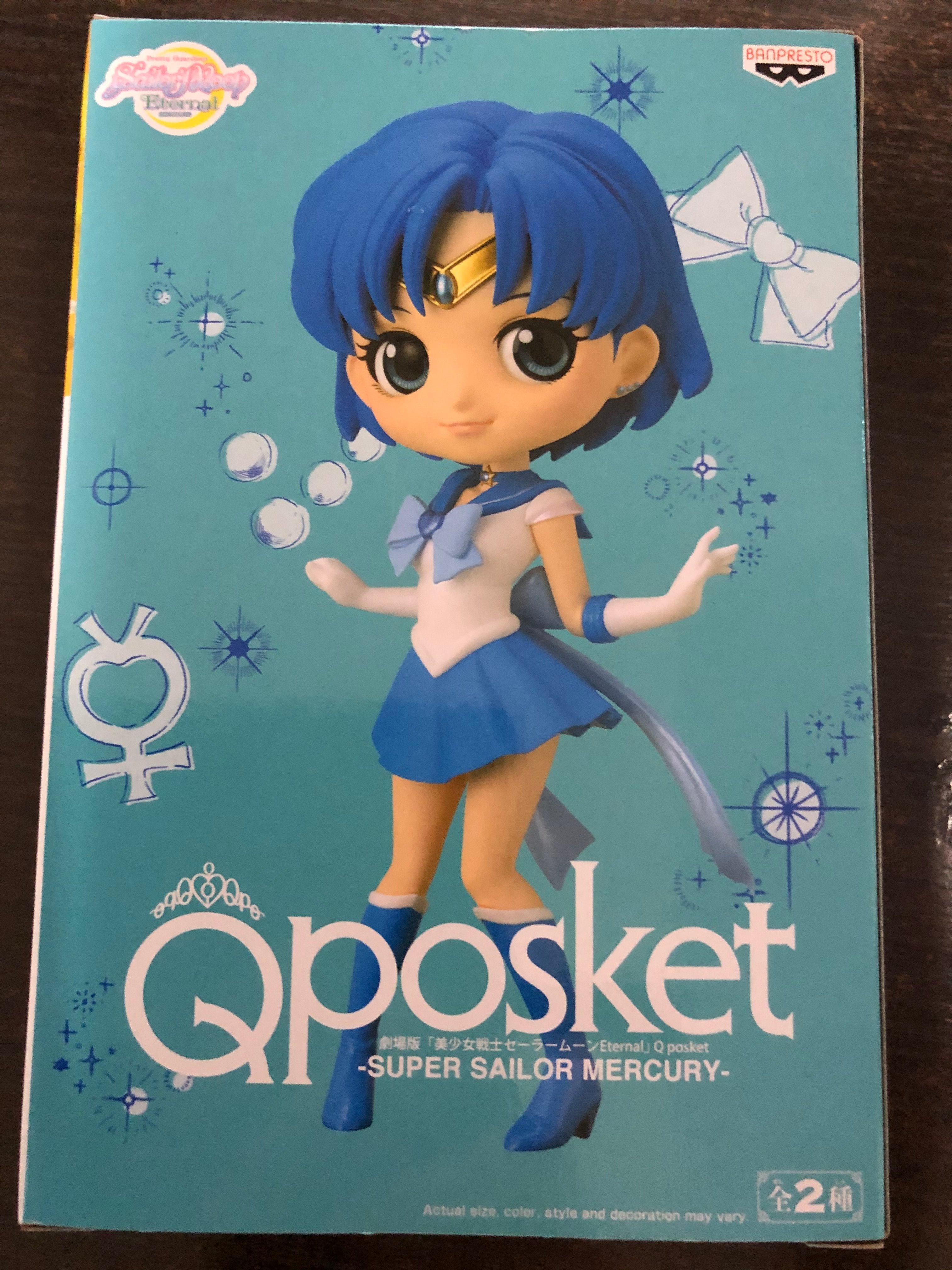 Sailor Moon Eternal Q Posket Super Sailor Mercury (Ver.A)