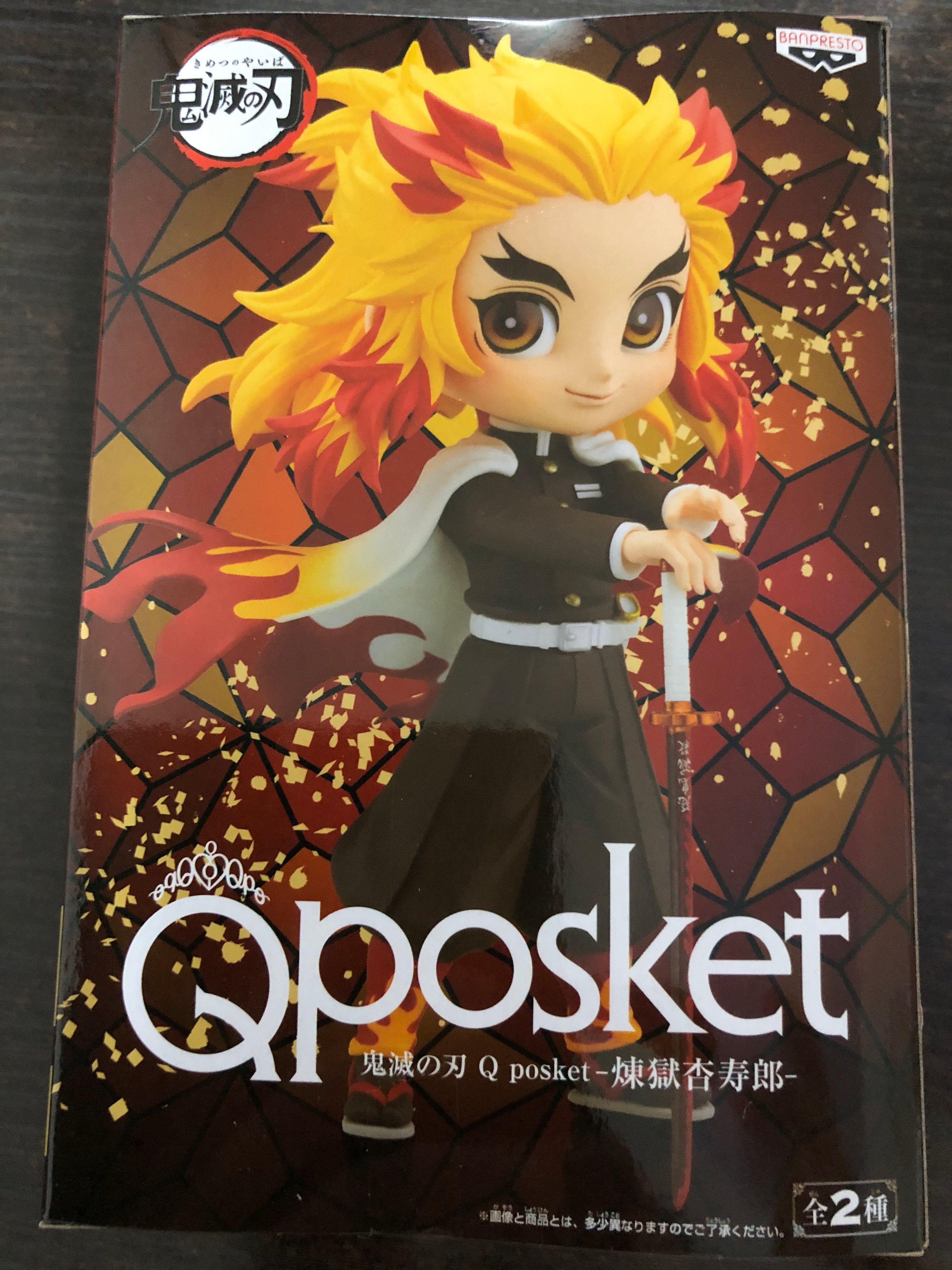 Demon Slayer: Kimetsu no Yaiba Q Posket Kyojuro Rengoku (Ver.A)