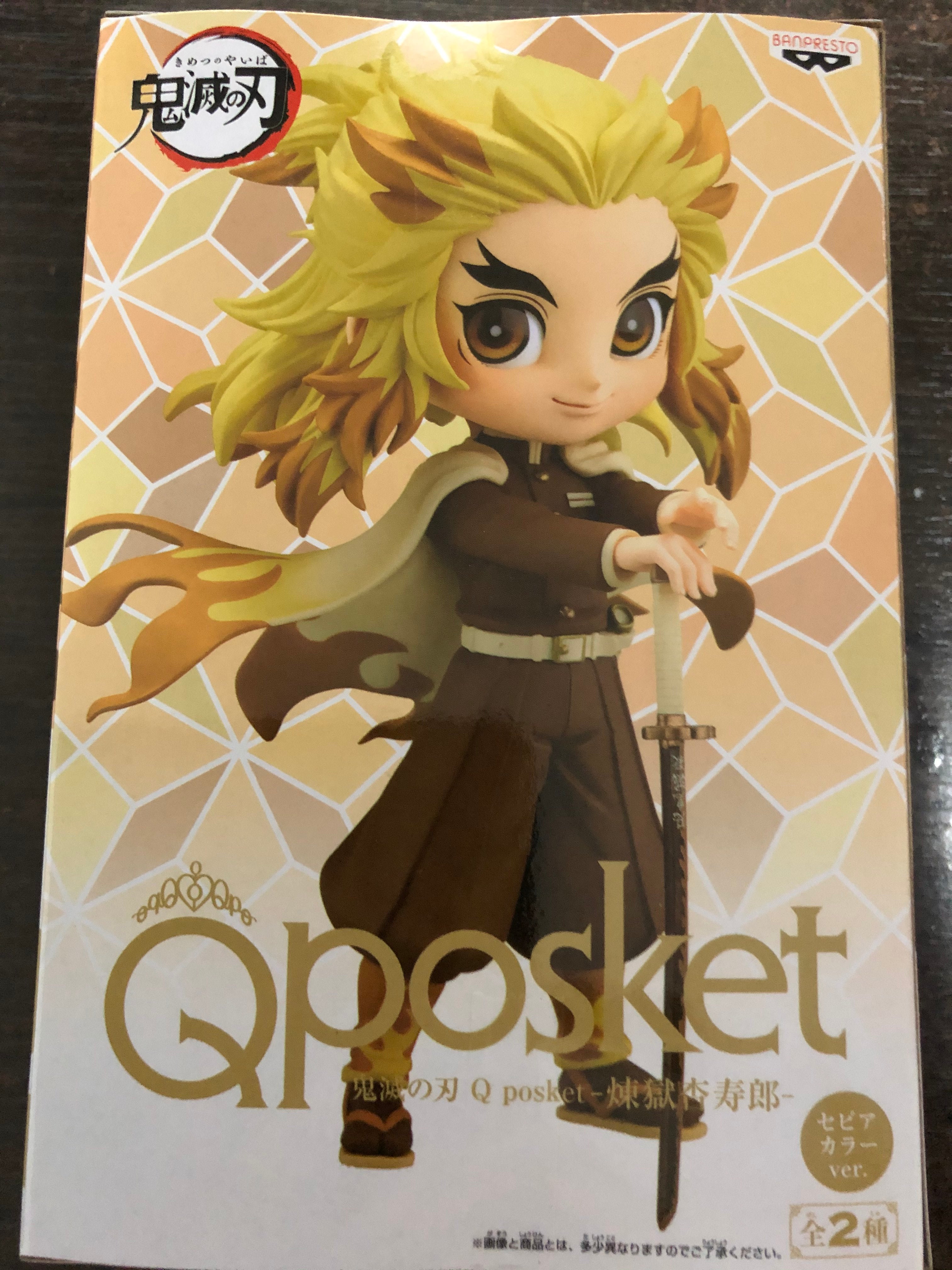 Demon Slayer: Kimetsu no Yaiba Q Posket Kyojuro Rengoku (Ver.B)