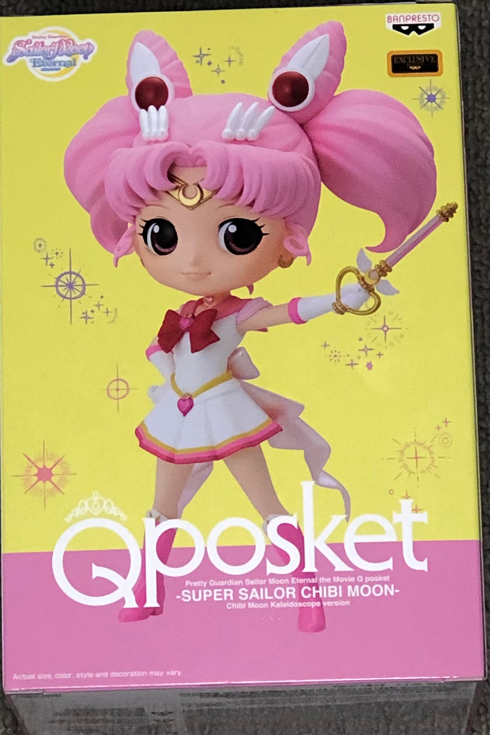 Sailor Moon Eternal Q Posket Super Sailor Chibi Moon (Kaleidoscope Ver.)