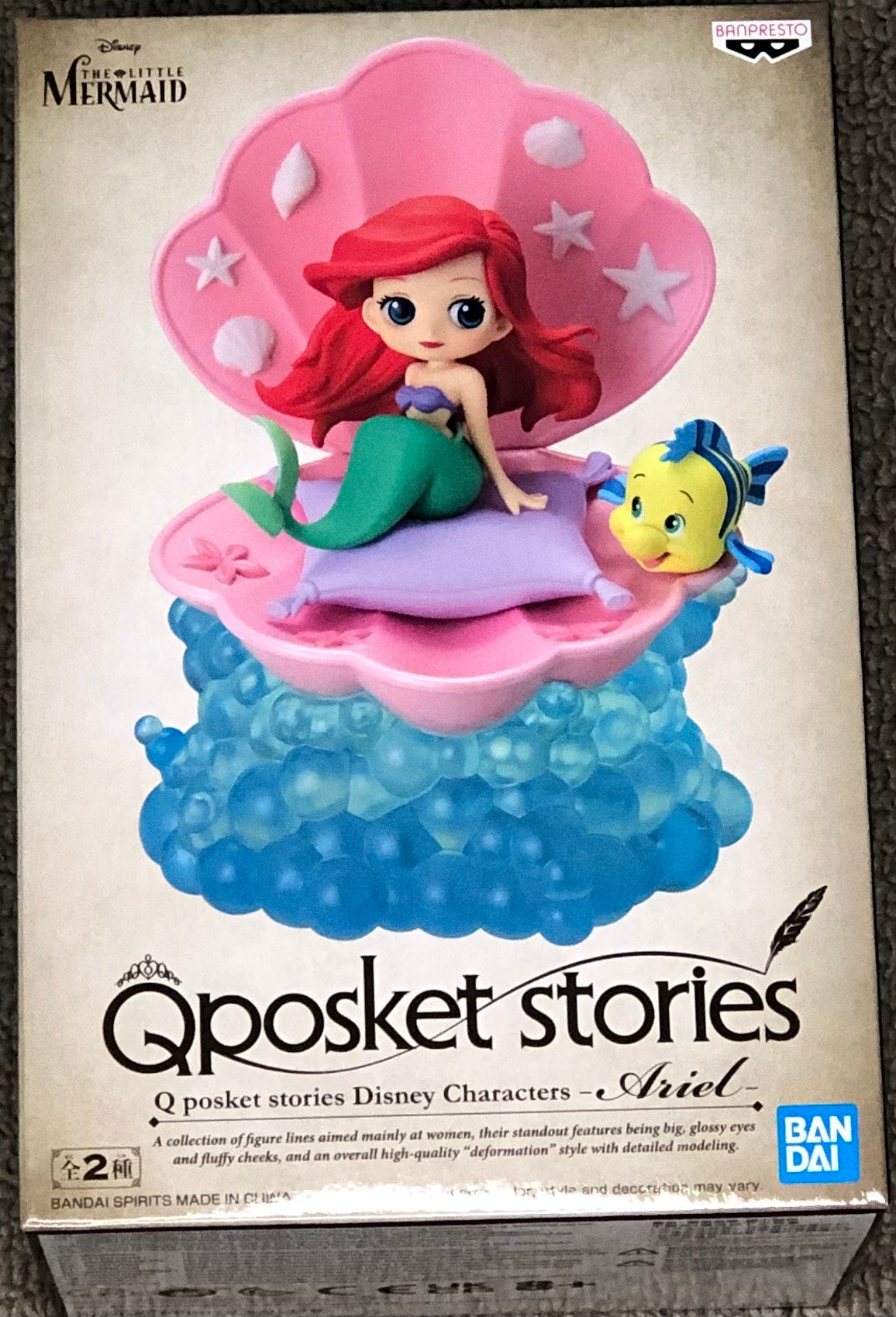 The Little Mermaid Q Posket Perfumagic - Ariel (Ver. A)