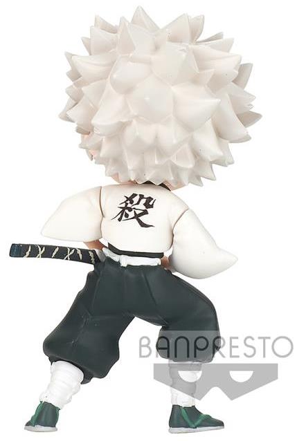 Demon Slayer: Kimetsu no Yaiba Q Posket Petit Vol.5 Sanemi Shinazugawa
