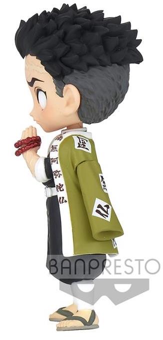 Demon Slayer: Kimetsu no Yaiba Q posket Petit Vol.5 Gyomei Himejima