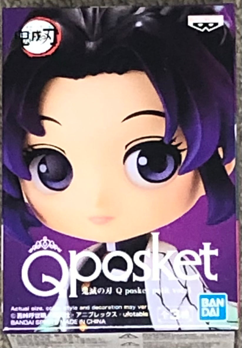 Demon Slayer: Kimetsu no Yaiba Q Posket Petit Vol.4 Shinobu Kocho