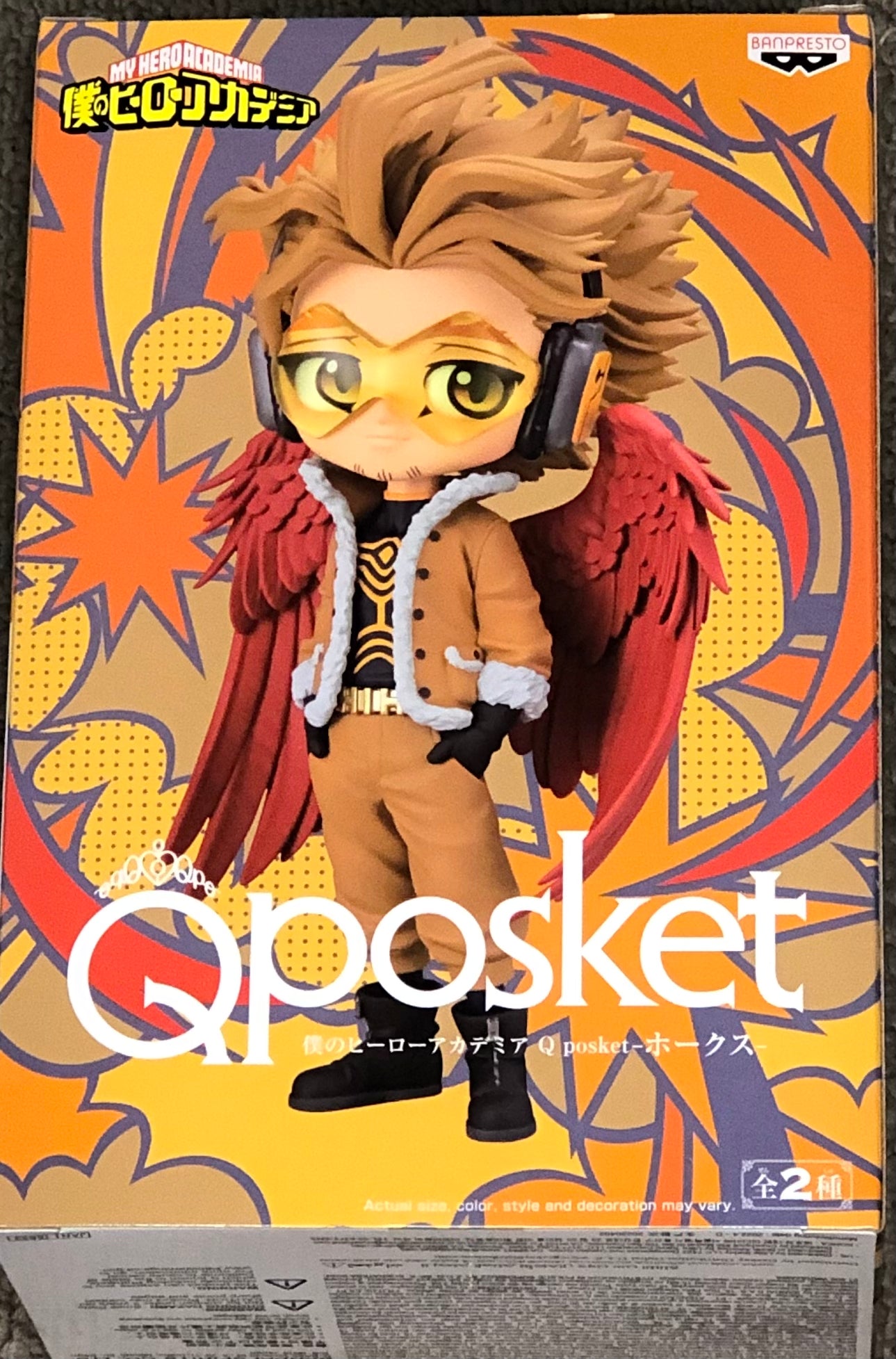 My Hero Academia Q Posket Hawks (Ver.A)