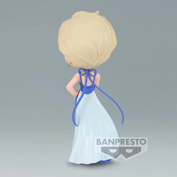 Sailor Moon Eternal Q Posket Princess Uranus (Ver. B)