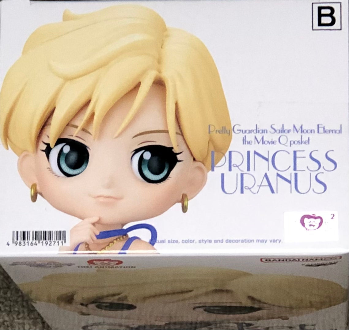 Sailor Moon Eternal Q Posket Princess Uranus (Ver. B)