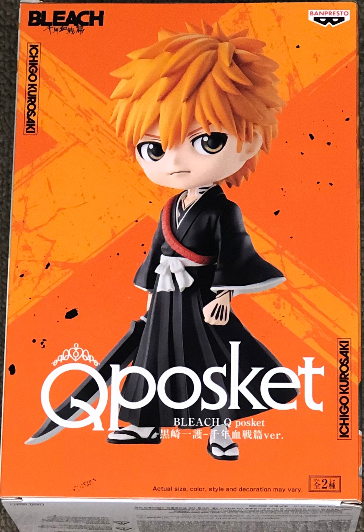 Bleach Q Posket Ichigo Kurosaki (Thousand Year Blood War Ver. A)