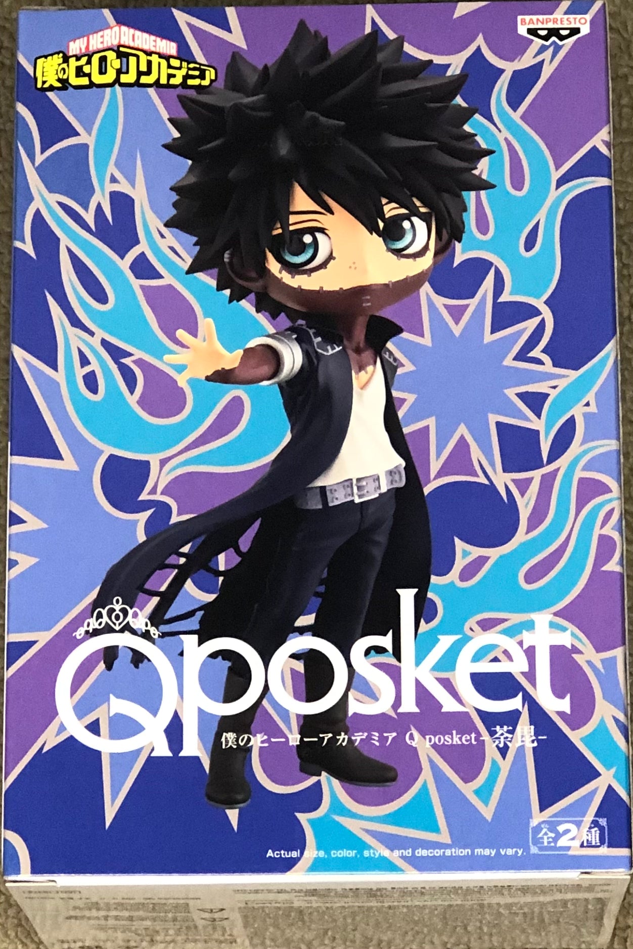 My Hero Academia Q Posket Dabi (Ver. A)