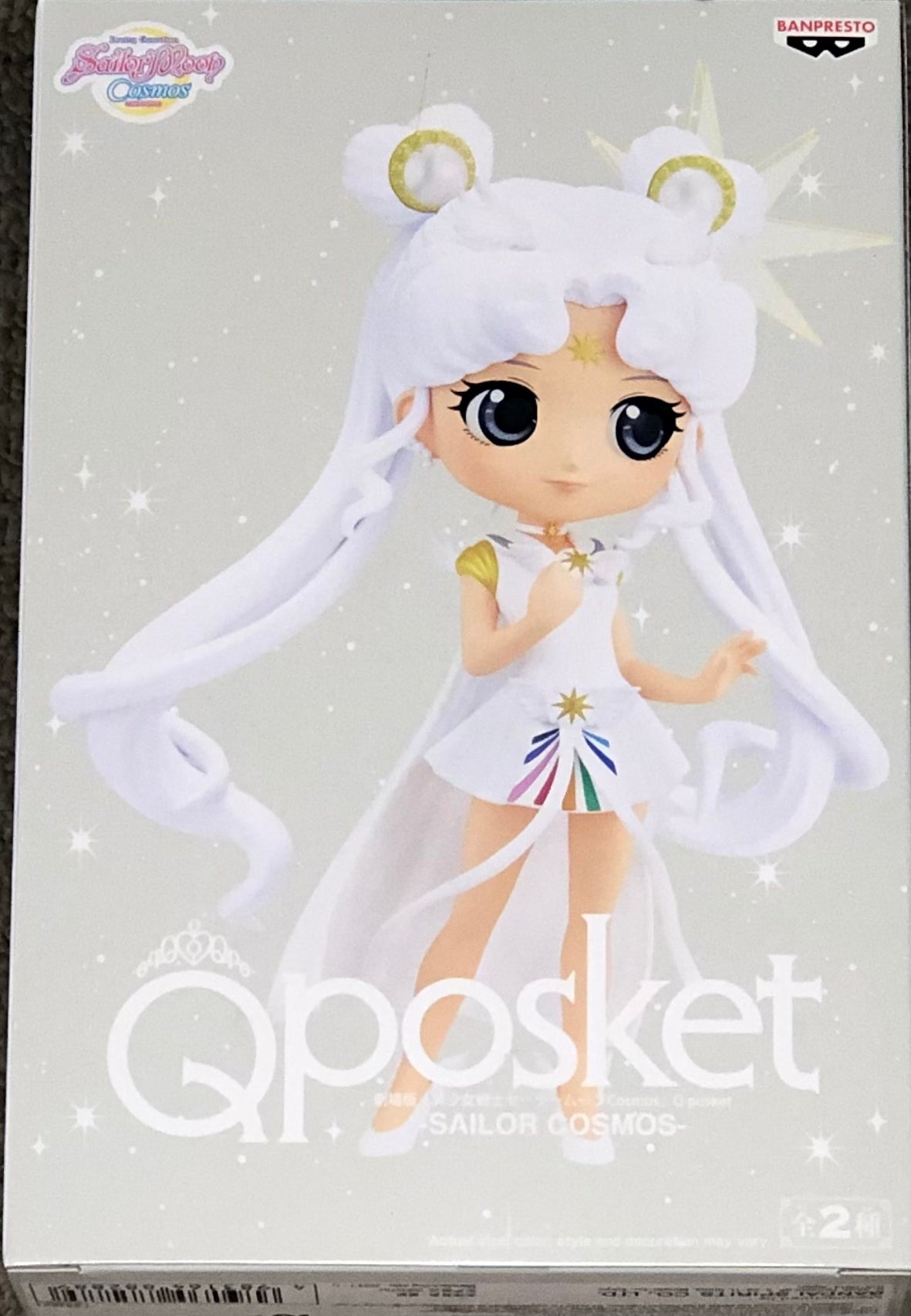 Sailor Moon Cosmos Q Posket Sailor Cosmos (Ver. A)