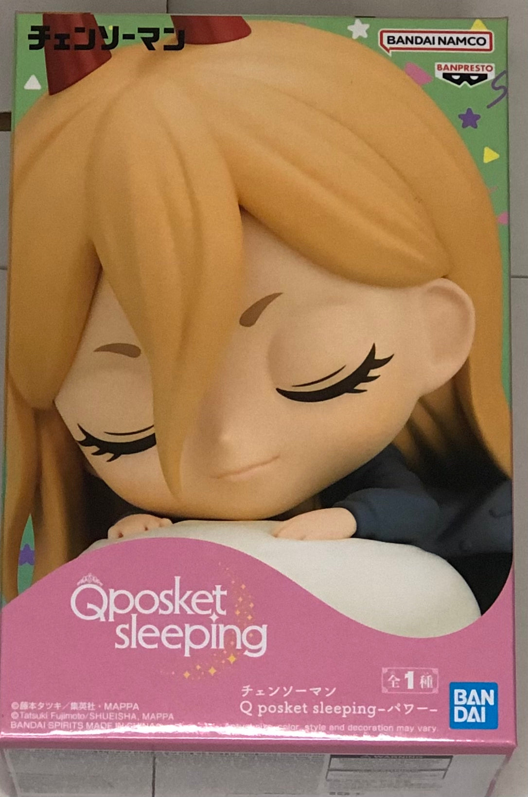 Chainsaw Man Q Posket Power (Sleeping Ver.)