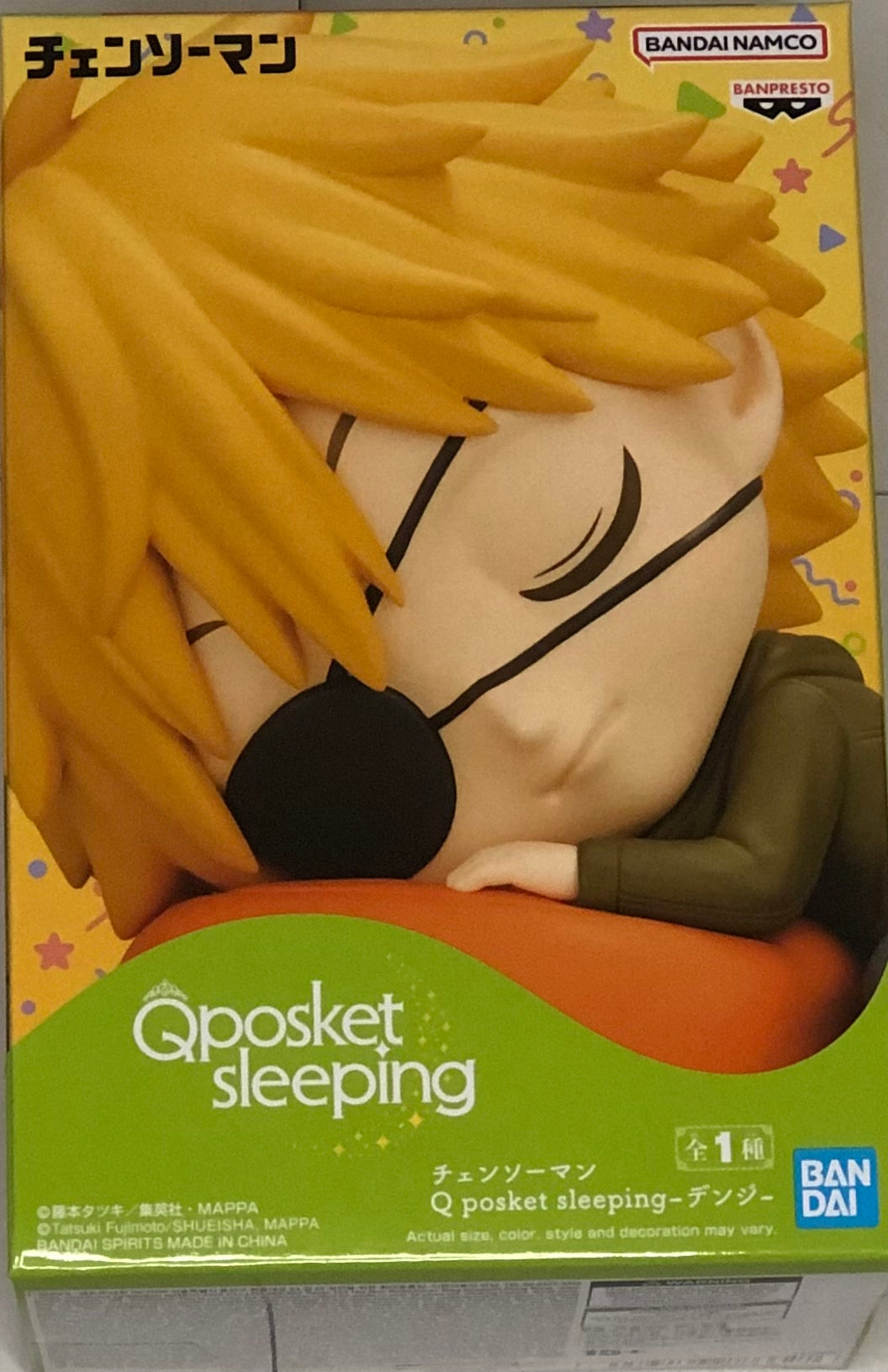 Chainsaw Man Q Posket Denji (Sleeping Ver.)