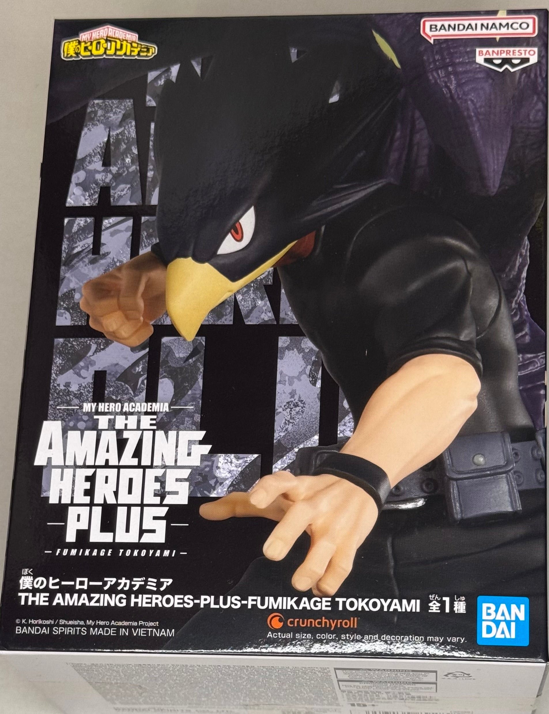 My Hero Academia The Amazing Heroes Plus Fumikage Tokoyami