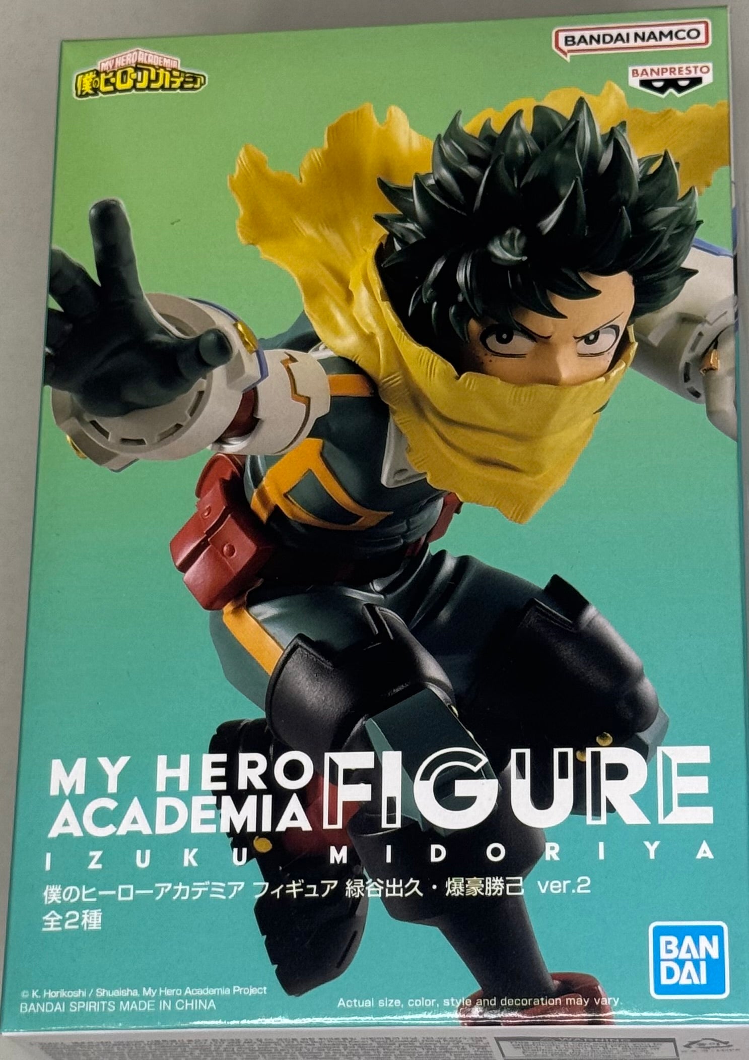 My Hero Academia FIGURE Izuku Midoriya (Ver. 2) Figure