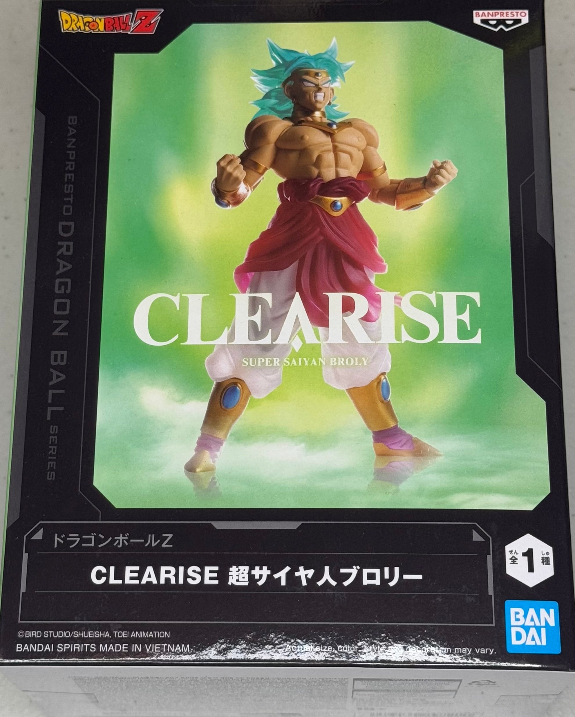 Dragon Ball Z Clearise Super Saiyan Broly figure