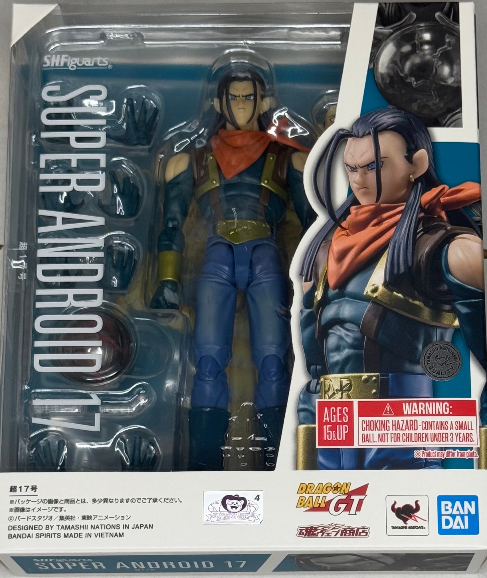 Dragon Ball GT S.H.Figuarts Super Android 17 Action Figure