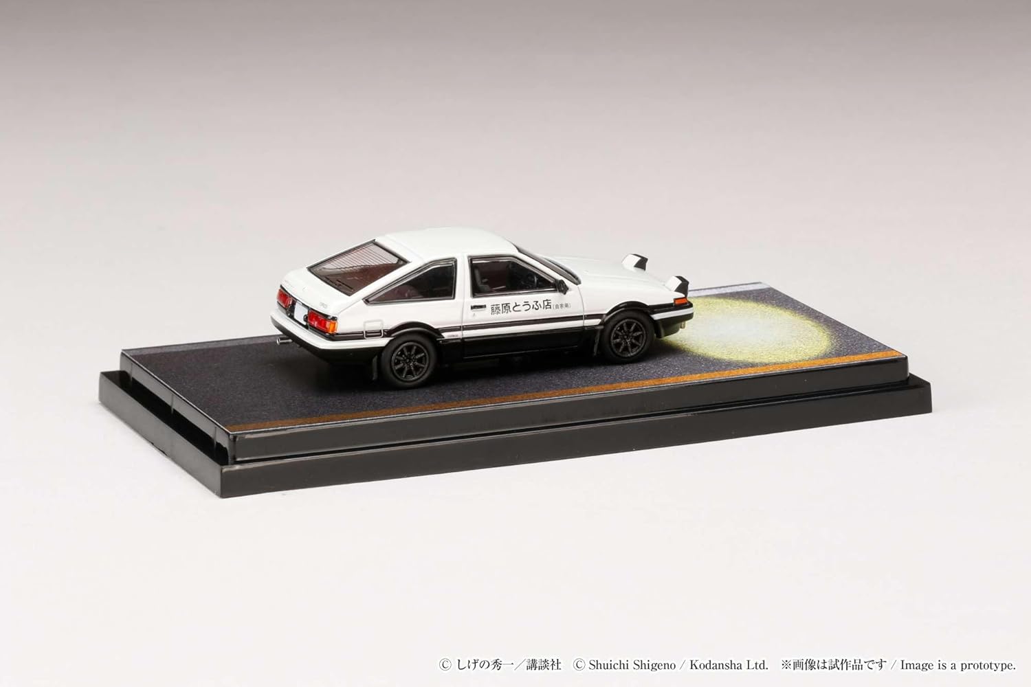 Hobby Japan – Toyota Sprinter Trueno (AE86) Initial D with Engine Model VS.Kyoichi Sudo