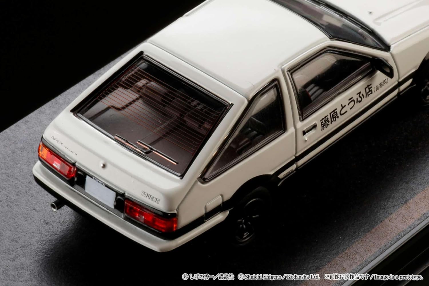 Hobby Japan – Toyota Sprinter Trueno (AE86) Initial D with Engine Model VS.Kyoichi Sudo